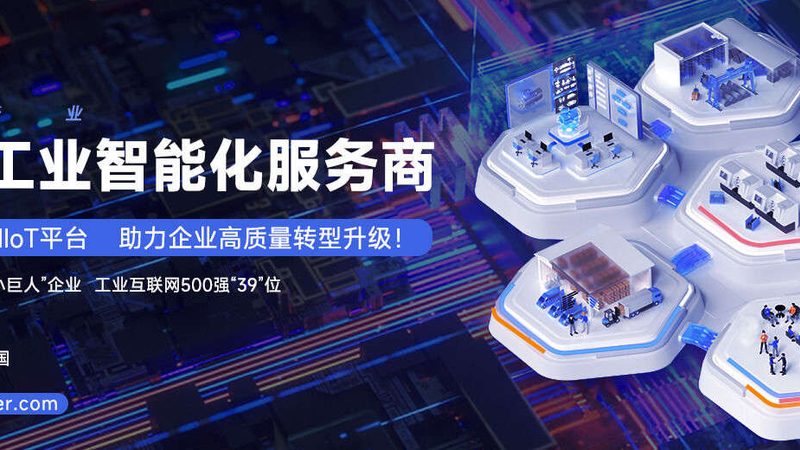 二手激光切割机优缺点分析
