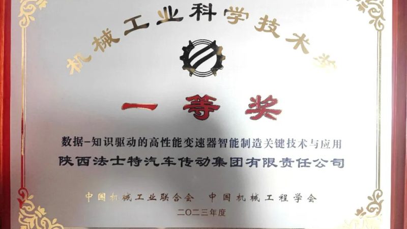 直线导轨精度：精密运动的基础保障